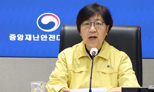 의정갈등 1년8개월만 마무리…보건의료 '위기' 20일 해제