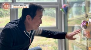 나기수 &${esc.h}34;술 없이는 혼자 견디기 힘들어&${esc.h}34;… 미나 母 사망 후 근황