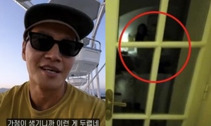 김종국, ♥아내 감추려 영상 삭제?…“그 정도로 정신 나간 놈 아냐”