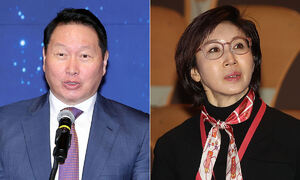 대법이 뇌물로 본 ‘노태우 300억’…檢 비자금 수사 향배는