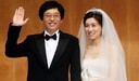 유재석♥나경은, 홧김에 사생활까지 오픈?…&${esc.h}34;키스할 때 안경 쓰고 한다&${esc.h}34;