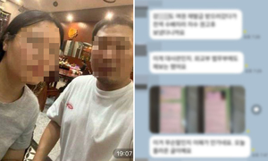 1년 넘게 추적…로맨스스캠 피해자들 직접 팔 걷어