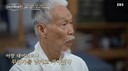 '예술계 억만장자' 박대성, 아내 &${esc.h}34;남편이 돈 좀 그만 벌어왔으면&${esc.h}34;