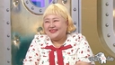 홍윤화, 27㎏ 감량했다 &${esc.h}34;비결은…&${esc.h}34;