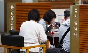 대환대출 LTV도 40% 적용… 서민 이자 부담 완화 역행