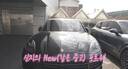 결혼 앞둔 신지 포르쉐 샀다 &${esc.h}34;중고로…내 생명 살린 차&${esc.h}34;