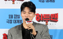 이이경 루머 폭로자 &${esc.h}34;돈 안 받았고, 협박 안 당해&${esc.h}34;