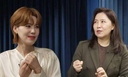 예능 첫 ‘용산 대통령실 브리핑룸’ 공개