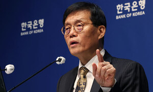 한은 총재 "부동산가격 상승, 한국 성장률 갉아먹어"