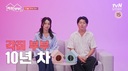 김민재 &${esc.h}34;각집 생활 10년 차…공황장애 탓에 제주로 이사&${esc.h}34;