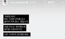 &${esc.h}34;유방암 파티, 셀럽 직관&${esc.h}34;…W코리아 초대장