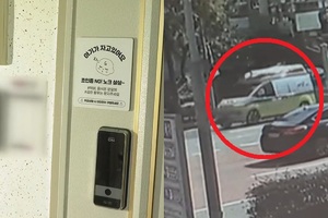 ‘입술 파래질 때까지’ 아기 욕조 넣고 TV 본 엄마…“배변에 화 치밀어”