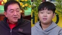 ‘190억 빚’ 임채무, 손자에게 두리랜드 물려주나
