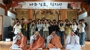 '나는 절로' 40대 특집에 1천여명 지원…여성 경쟁률 62대 1