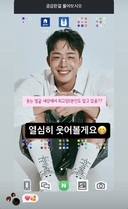 '선미 댄서' 차현승, 백혈병 투병 근황 &${esc.h}34;열심히 웃어볼게요&${esc.h}34;