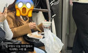 서울 지하철 2호선서 '보쌈 먹방'…국에 김치까지, 제대로 '한상'