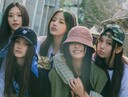 '뉴진스 위한 집단' 팀버니즈, &${esc.h}34;기부금품법 위반 소년부 송치&${esc.h}34;