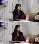 이채연 &${esc.h}34;매니저 없으니 공항서 아무것도 못하겠더라&${esc.h}34;