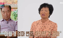 아내 전화 차단에 소주 9병 남편 &${esc.h}34;술 먹는데 잔소리&${esc.h}34;