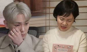 “36년 근무 마친 엄마에게”…샤이니 키가 건넨 퇴직 선물의 정체