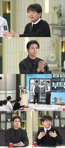 신혼 생활 곽튜브 &${esc.h}34;아내가 날 애기라고 부른다&${esc.h}34;