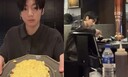 “월드스타 맞아?” 고깃집서 혼자 밥 먹는 ‘BTS 정국’ 포착…SNS 들썩