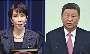 시진핑·다카이치 정상회담… 대화·협력 의지 표명