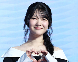 조윤수 '사랑스러운 미소'