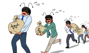 권대영 "'빚투'도 레버리지의 일종…적정 수준서 투자해야"