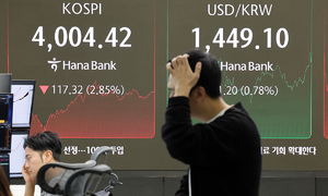 '검은 수요일' 주식 공매도 1조9천억원…2년3개월여만 최대