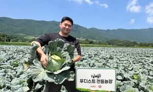 “못난이 농산물이지만 맛은 좋아요”… 애물단지서 착한소비 신모델 부상 [김동환의 김기자와 만납시다]
