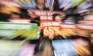 관세장벽 넘었더니 또… 반도체·車·철강 직격탄 [정부, 탄소감축안]