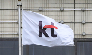 KT, 2024년 43개 서버 해킹 알고도 ‘쉬쉬’