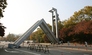 “‘SKY’를 봐야 별을 따죠” vs “동기부여 명목 업체 상술” [어떻게 생각하십니까]