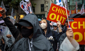 중국인 모욕하면 징역 5년?…與 발의 법안 논란