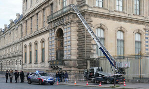 아마추어에게 털린 루브르 박물관, 비번 '루브르'였다