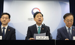 국힘 "부동산대책 통계 조작"…與 "궤변·정쟁 중단"