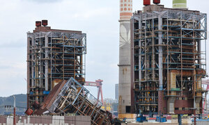 울산화력 보일러 타워 현장서 경보음… 수색 중단