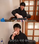 성시경, 前매니저 배신 딛고 유튜브 재개 &${esc.h}34;새로운 동생 왔다&${esc.h}34;