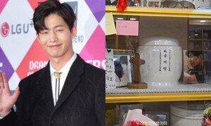 故 송재림, 우리 곁을 떠난 지 1년…남겨진 마지막 인사 “긴 여행 시작”