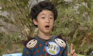 ‘붕어빵’ 엉뚱 꼬마, 185cm 청년 됐다…깜짝 근황