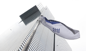 '10만전자'에 우선주 포함 삼전 시총 비중 20%대 회복…13개월만