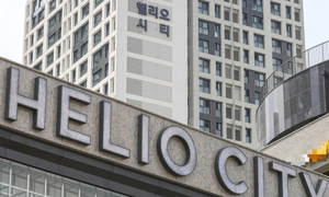 “이웃이 사돈이면 좋겠네요^^”… 집값 30억 단지서 번지는 ‘우리끼리 결혼’