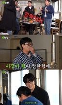 '매니저 배신' 성시경, 짠한형 신동엽 앞 불쑥 &${esc.h}34;깜짝이야!&${esc.h}34;