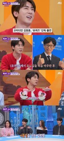 김원훈, 롤모델 신동엽에서 유재석으로…&${esc.h}34;저울질 중&${esc.h}34;