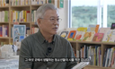 文, '책소개' 유튜버로 활동 시작…전직 대통령으로는 처음