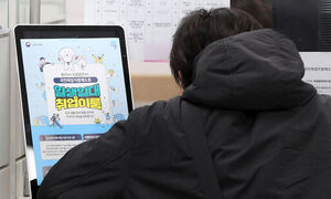 20대 이하 일자리 13만5000개↓, 2분기 기준 역대 최대 감소…건설·제조업 부진에 고용한파 지속