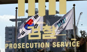 與, 검사장들 잇단 사의에 "멋있게 총대? 수리 말고 징계 절차"