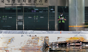 AI 데이터센터 느는데… 소방 안전은 ‘위험 수준’