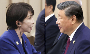 中 "日총리가 中공분 야기…수산물 수출돼도 시장 없다"